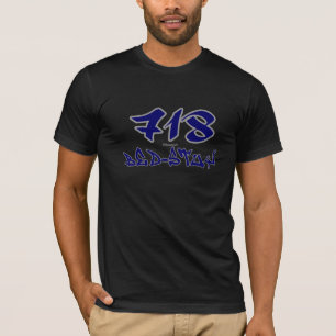 Repräsentant Bett-Stuy (718) T-Shirt