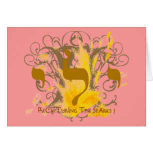 REPRISE DU ROSE DE ~ D'ÉTINCELLES