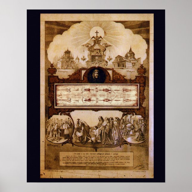 Reproduktionspender aus Turin Poster (Vorne)
