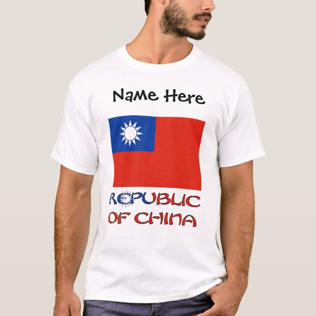 Republic of China Taiwanese Flag with Your Name T-Shirt (Vorderseite)