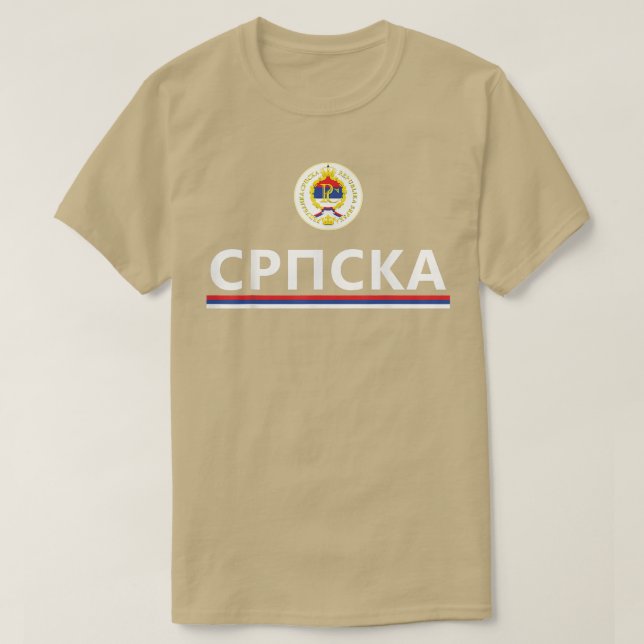 Republic Of Srpska National PrideSerb Cyrillic 519 T-Shirt (Design vorne)