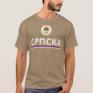 Republic Of Srpska National PrideSerb Cyrillic 519 T-Shirt