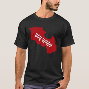 Republik Armenien und Arzach ist Armenien Stolz T-Shirt