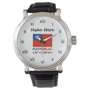 Republik China Taiwan-Flagge Personalisiert Armbanduhr