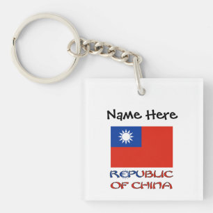 Republik China Taiwan-Flagge Personalisiert Schlüsselanhänger