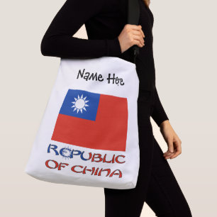 Republik China Taiwan-Flagge Personalisiert Tragetaschen Mit Langen Trägern