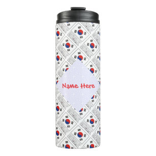 Republik Korea Fliesenflagge Personalisiert Thermosbecher