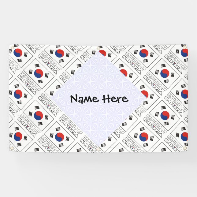 Republik Korea - Südkoreanische Flagge - personali Banner (Horizontal)
