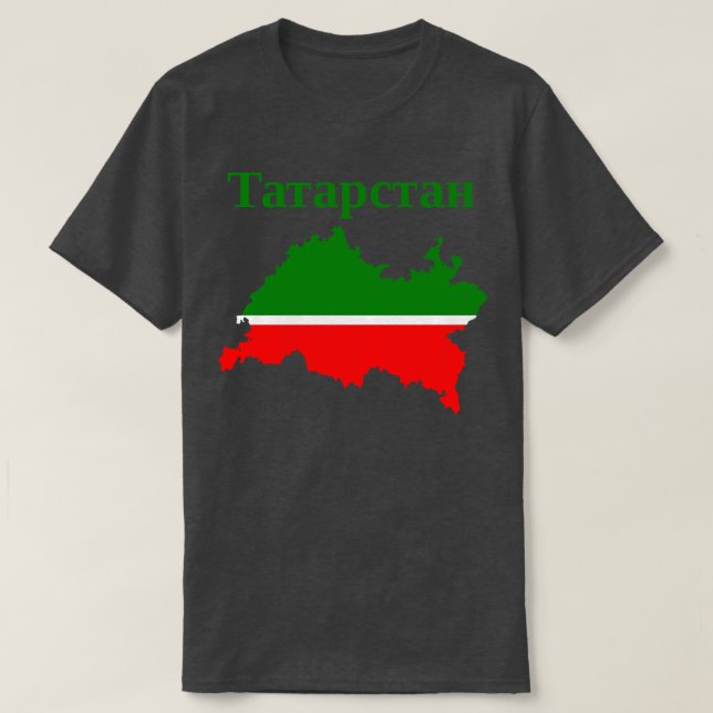 Republik Tatarstan Russland T-Shirt (Design vorne)