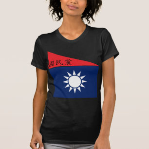 Republik von China-Nanjing (MarineJack), China T-Shirt