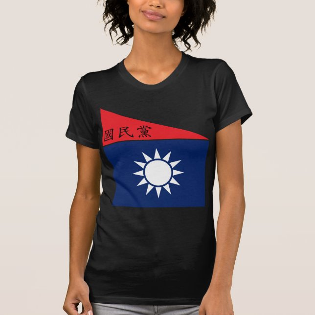 Republik von China-Nanjing (MarineJack), China T-Shirt (Vorderseite)