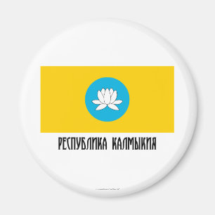 Republik von Kalmückien-Flagge Magnet