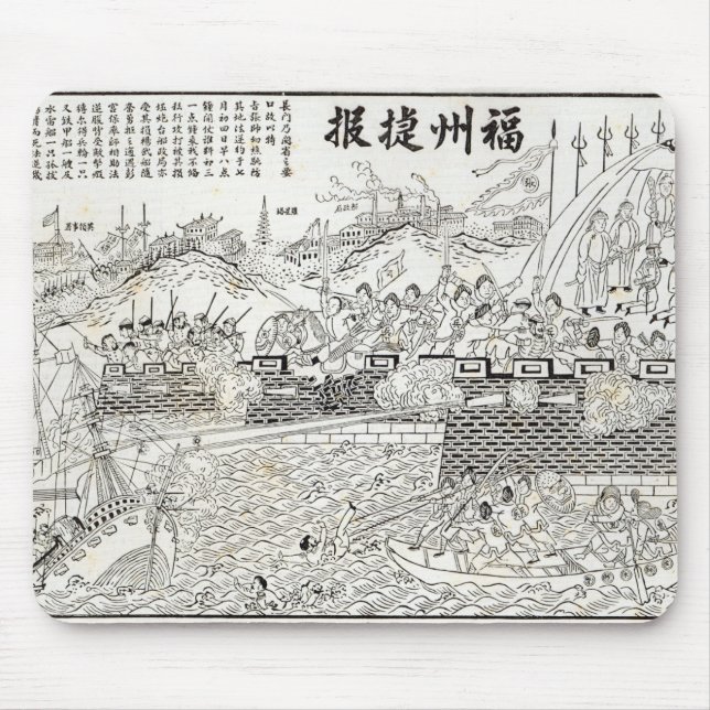 Repulse der französischen Kanonenboote Mousepad (Vorne)