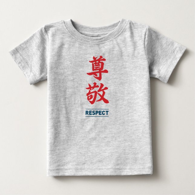 Respekt 2 baby t-shirt (Vorderseite)
