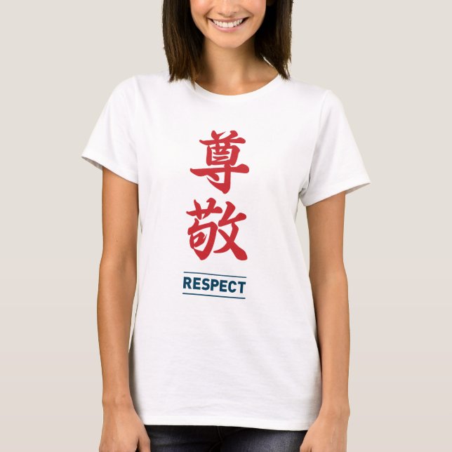 Respekt 2 T-Shirt (Vorderseite)