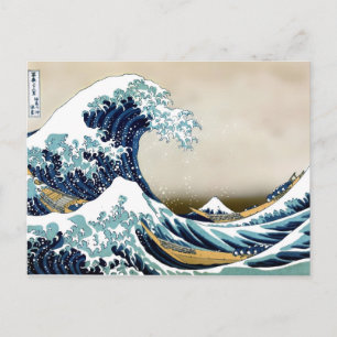 Restaurierte Die große Welle vor Kanagawa von Hoku Postkarte