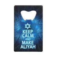 Restez Calme Et Faites De L'Aliyah