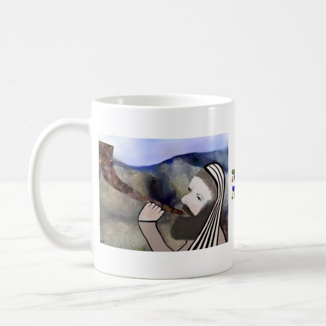 Retentissez la tasse de Shofar (Gauche)