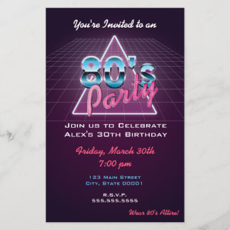 Retro 80er Party Flyer