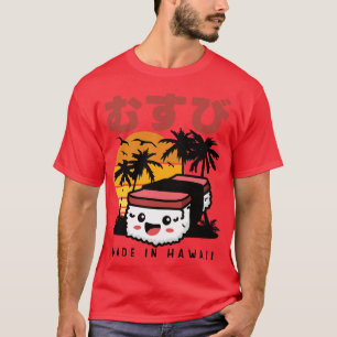 Retro 90er Japanase Hawaiian Spam Musubi 90er Kawa T-Shirt