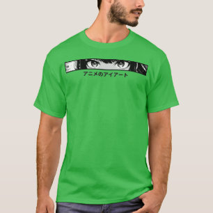 Retro Anime-Augen-Kunst T-Shirt