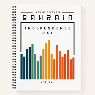 Retro Bahrain Notizbuch