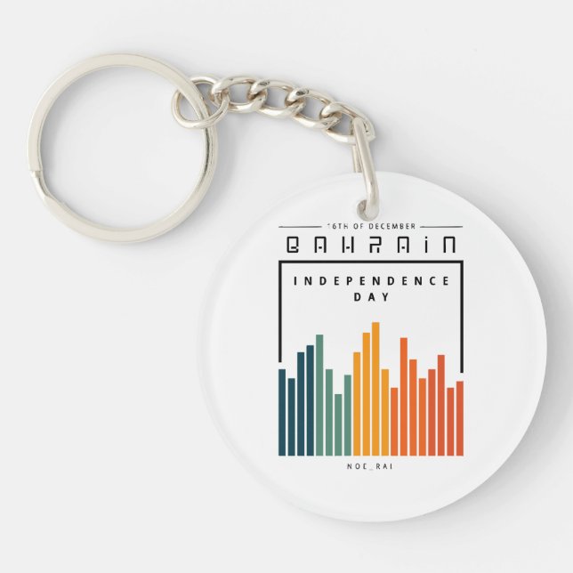 Retro Bahrain Schlüsselanhänger (Vorderseite)