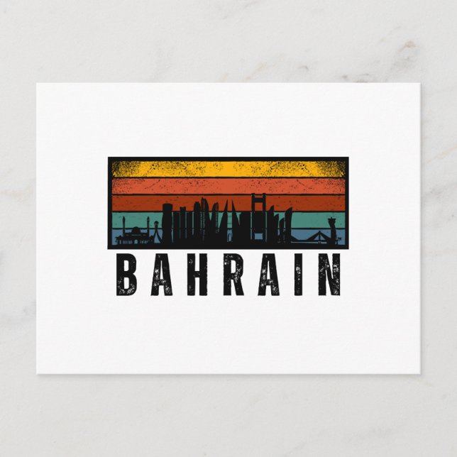 Retro Bahrain Vintag Feiertagspostkarte (Vorderseite)