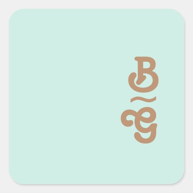 Retro Beach | Aqua Monogram Umschlag Aufkleber (Vorderseite)