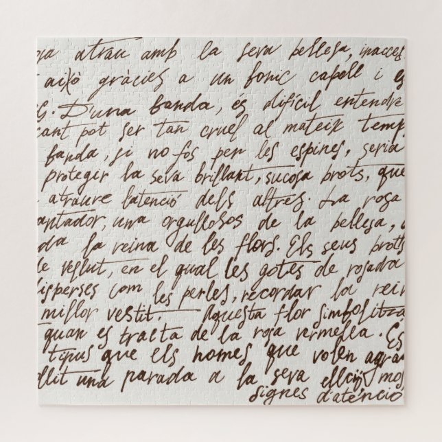 Retro Brown Tinte Manuskript Textur (Vertikal)