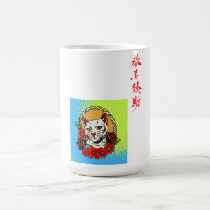Retro Cat: Wirklich Gerahmt! Kaffeetasse