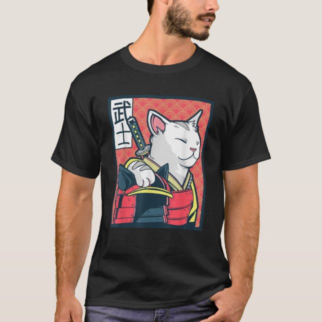 Retro Catzilla Ancient Japanese Cat Art Anime Ninj T-Shirt (Vorderseite)