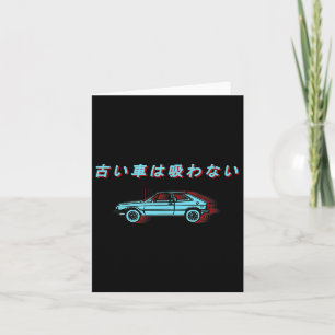 Retro-Design für japanische Autos Karte