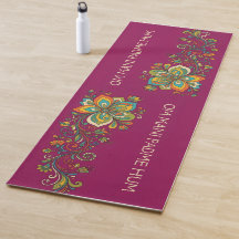 Retro Flower Power Ranken Border 2 + Ihr Text