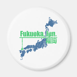 Retro Fukuoka-Magnet Magnet