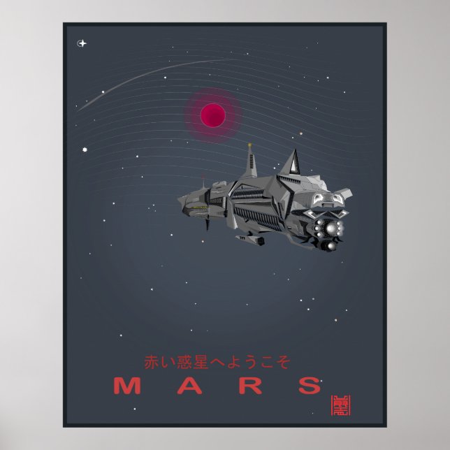 Retro Future Willkommen in den Mars Poster (Vorne)