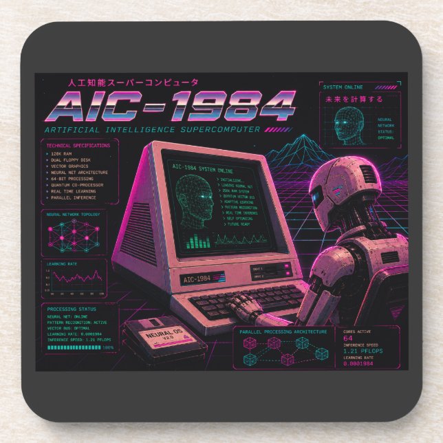 Retro-futuristischer AI-Roboter-Computer-Vaporwave Getränkeuntersetzer (Vorderseite)