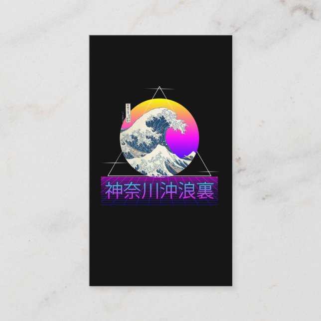 Retro Great Wave off Kanagawa Vaporwave Visitenkarte (Vorderseite)