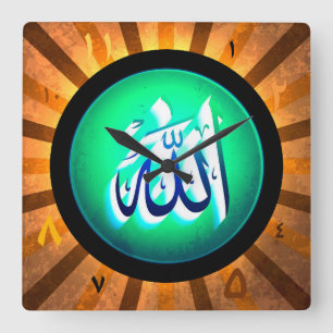 Rétro horloge murale rustique islamique élégant