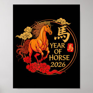 Retro Jahr des Pferdes 2026 Frohes Chinesisches Ne Poster