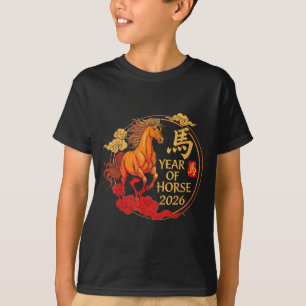 Retro Jahr des Pferdes 2026 Frohes Chinesisches Ne T-Shirt