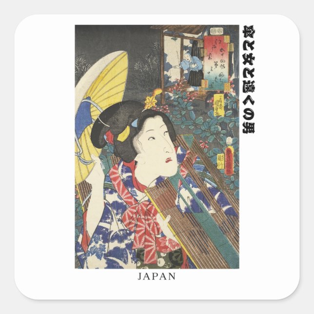 "Retro Japan – Ukiyo-e Art with Authentic Text" Quadratischer Aufkleber (Vorderseite)