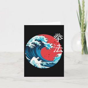 Retro Japanisch Wave Kenpo Karate Martial Arts Sel Karte