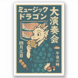 Retro japanischer Drache Aufkleber