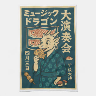 Retro japanischer Drache Geschirrtuch