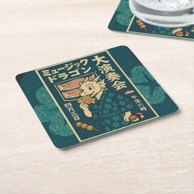 Retro japanischer Drache Rechteckiger Pappuntersetzer (angewinkelt)
