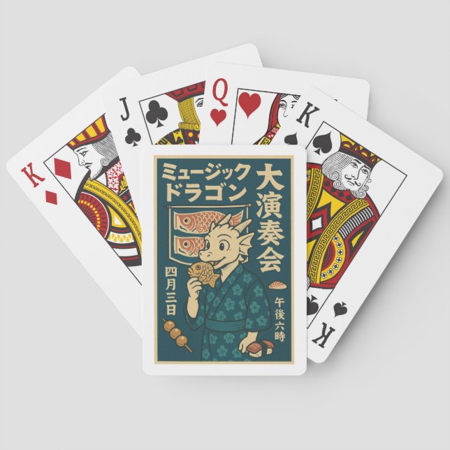 Retro japanischer Drache Spielkarten (Rückseite)