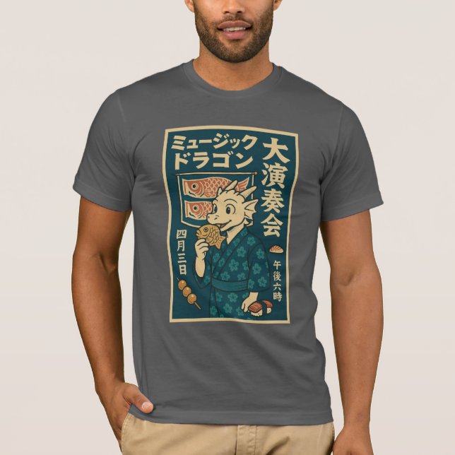 Retro japanischer Drache T-Shirt (Vorderseite)
