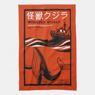 Retro japanischer Filmplakat Geschirrtuch