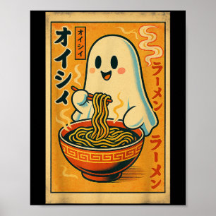 Retro Japanischer Geist Eating Ramen Kawaii Art Poster